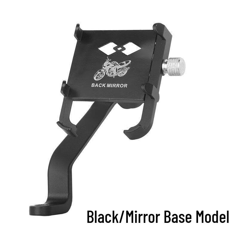 

Universal Bicycle & Motorcycle Phone Mount