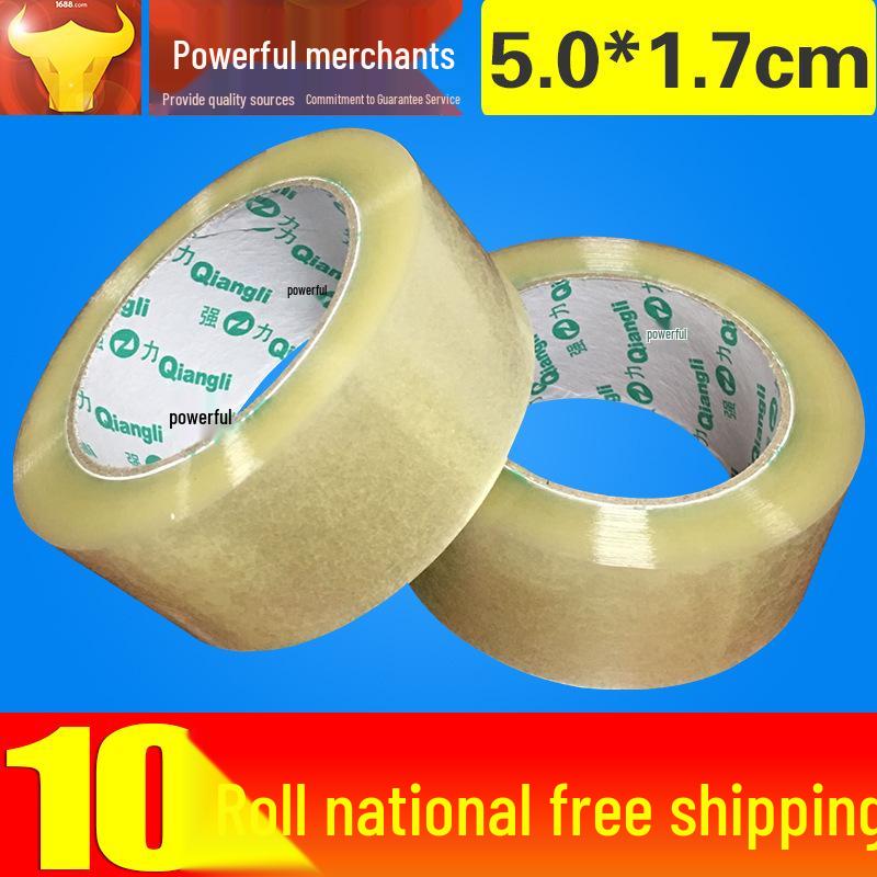 Large Transparent Sealing Tape, 5.0CM Wide, 1.8CM Thick, Glue Paper Cloth Strip.