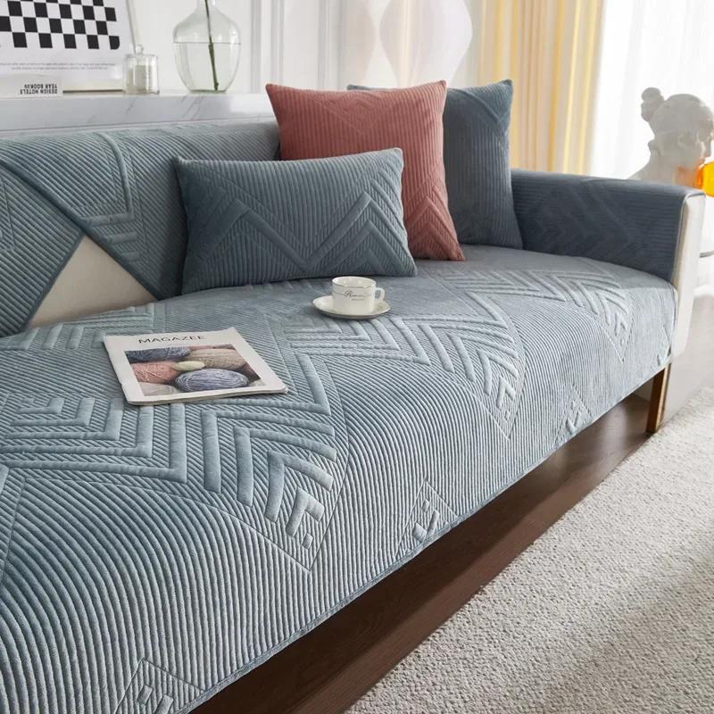 Quilted Sofa Cushion Living Room Solid Color Non-slip Sofa Cushion Cover Cloth Autumn and Winter New Super Soft Plush