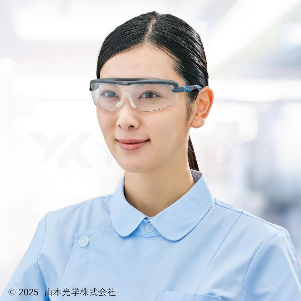 2024 Gewinner des Good Design Awards Schutzbrille 20-mal haltbarer und Hergestellt in Japan JIS UV-Schutz [Yamamoto Optical] SN-610 beschlagfrei [PAF (Puff)]