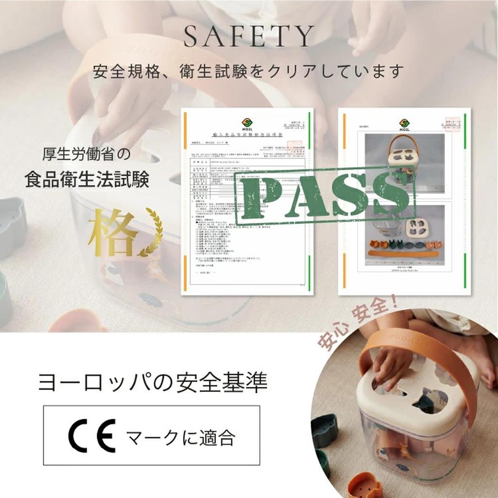 Official Liewood Educational Puzzle Toy for Babies Year Old and Educational Toy for Solo Liewood Lucinda Puzzle Box Shape-Matching Puzzle, Toy,