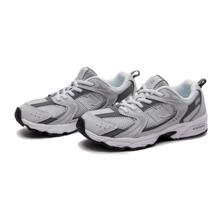 New Balance 530 Šedá hmota Přístavní šedá GS PZ530CB