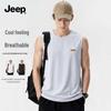 JEEP Men's Lightweight Ice Silk Sleeveless T-Shirt