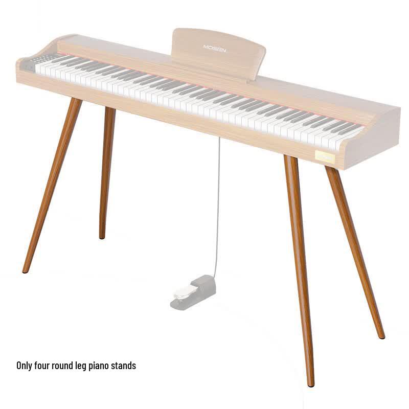 MOSEN L-1M Digital Piano Wooden Stand