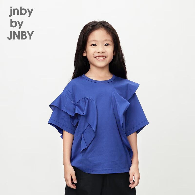 Летняя хлопковая футболка для девочек JNBY 100