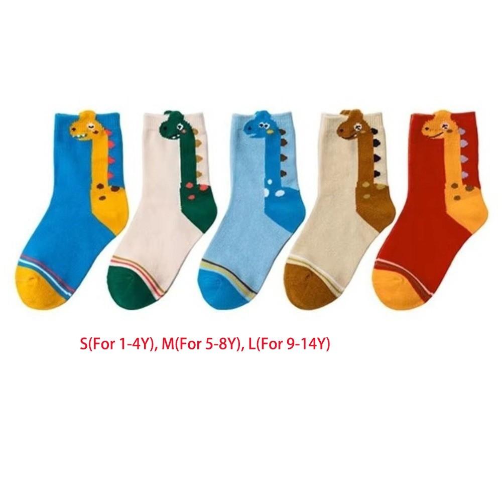 Cotton Blend Kids Socks 5 Pairs Pack Dinosaur Socks Colorful Children Sports Socks For Boys