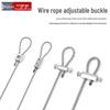 304 Stainless Steel Adjustable Wire Rope Hanging Fixture with Safety Hook