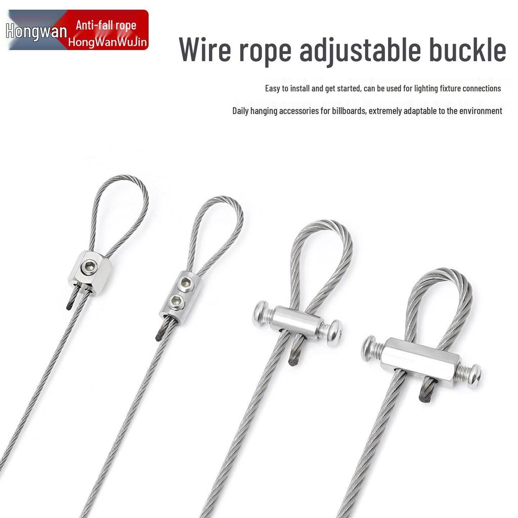 304 Stainless Steel Adjustable Wire Rope Hanging Fixture with Safety Hook