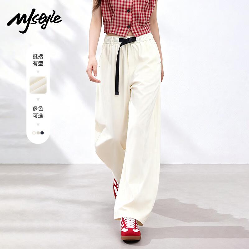 MJ Style Women's Casual Curved Wide-Leg Trousers
