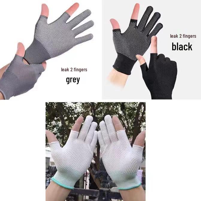 Men's & Women's Wear-resistant, Non-slip, Sun-protection Cycling & Labor Gloves - Two-finger Exposure, Four Seasons Suitable