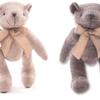 Knitted Teddy Bear Plush Toy - Creative Yarn Doll with Moveable Joints, Articulated Soft Cuddle Toy for Kids & Collectors