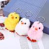 Yousheng Chick Keychain Compact Size Plush Animal Keychain Bag Chain Charm Key Chain Backpack Keys Pendant Accessories