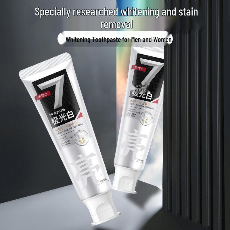 Enzyme Spearmint Baking Soda Toothpaste: Fresh Breath, Whitening, Tartar & Stain Removal.