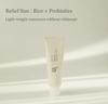 Schönheit von Joseon Relief Sun : Reis + Probiotika SPF 50+ PA++++ 50ml