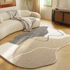 Living Room Carpet Irregular Shape Floor Mats Bedroom Bedside Mat Decoration Home Fluffy Plush Thickened Soft Shaggy Area Rug
