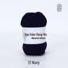 Xue Feier 4-Ply Milk Cotton Yarn for DIY Crochet Doll Keychains
