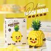 Compatible LEGO Burger & Fries 3D Micro Blocks - Kids' Avocado & Fruit Building Toy Gift