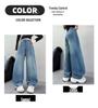 Girls' High-Waisted Wide-Leg Elastic Jeans for Kids - Slimming and Trendy Banana Pants
