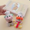 Baikinman Chef Jam Bread Grandpa Plush Keychain Doll Ornament