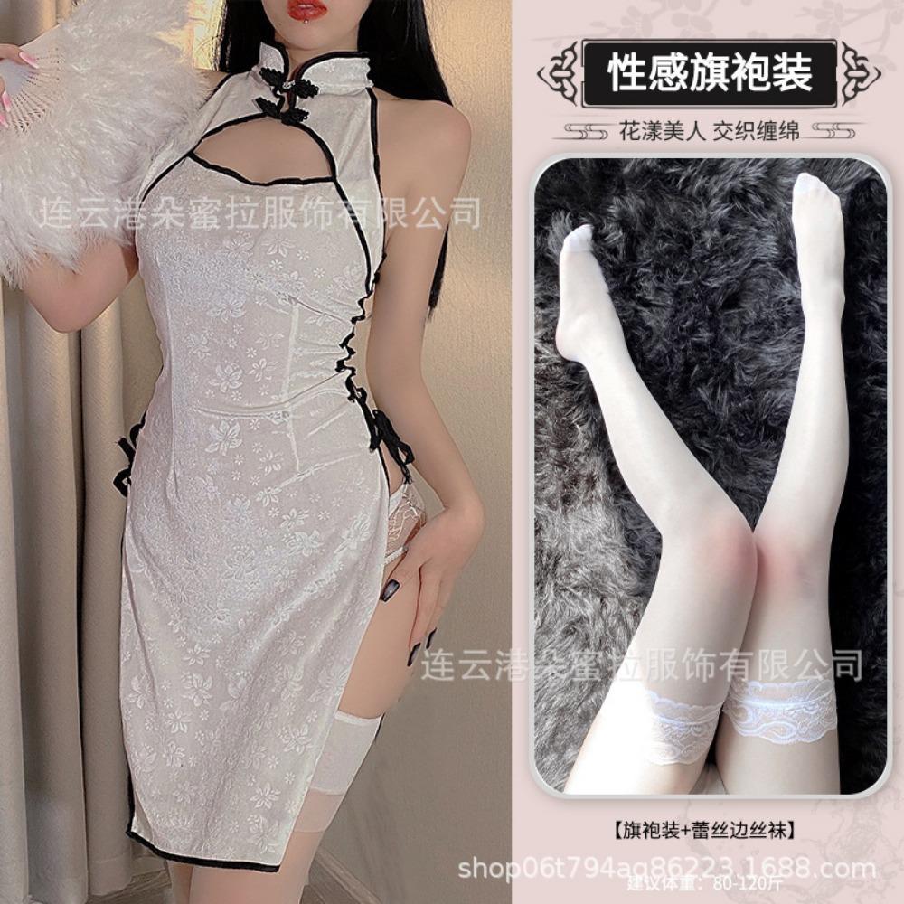Domila Sex Underwear Embossed Gold Velvet Strap Split Fork Hollow Cheongsam Uniform Temptation Passion Set F037
