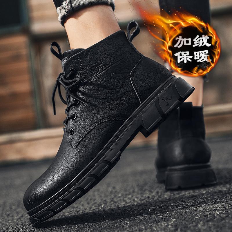 Martin boots men's winter velvet warm cotton shoes non-slip waterproof tooling high leather shoes