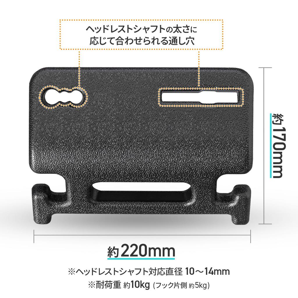 SEIWA WA128 Car Assist Grip Seat Assists Getting in and out of the Bag Umbrella Headrest Universal Convenient Item Hook, car, Hook, Hook, Hanger,