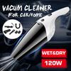 12V Car Vacuum Cleaner Handheld Strong Suction Vacuum Cleaner 120W For Car Home Wet&Dry Dual Use Electronics Spare Filter