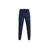 Cuffed Pants Casual Pants Men's Blue 1370466-408