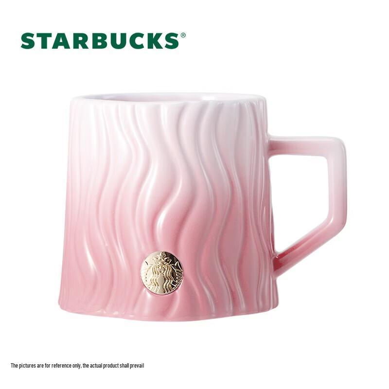 Starbucks Pink Stripe geprägte Tasse