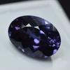 AA++ Natural Alexandrite Color Change CERTIFIED Oval Cut Loose Gemstone