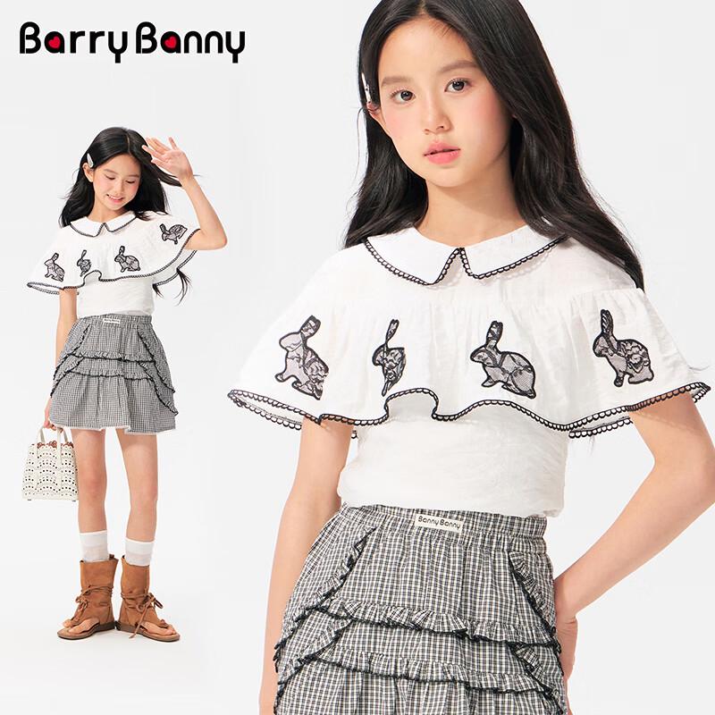 BARRY BANNY Girls  Rabbit Polo Shirt with Shawl Top 120