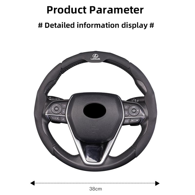 Car keychain/Car Steering Wheel Cover Breathable Anti Slip Cover For Lexus F SPORT ES RX NX LS UX LM LX GX LC RZ IS CT GS RC LBX ADU1