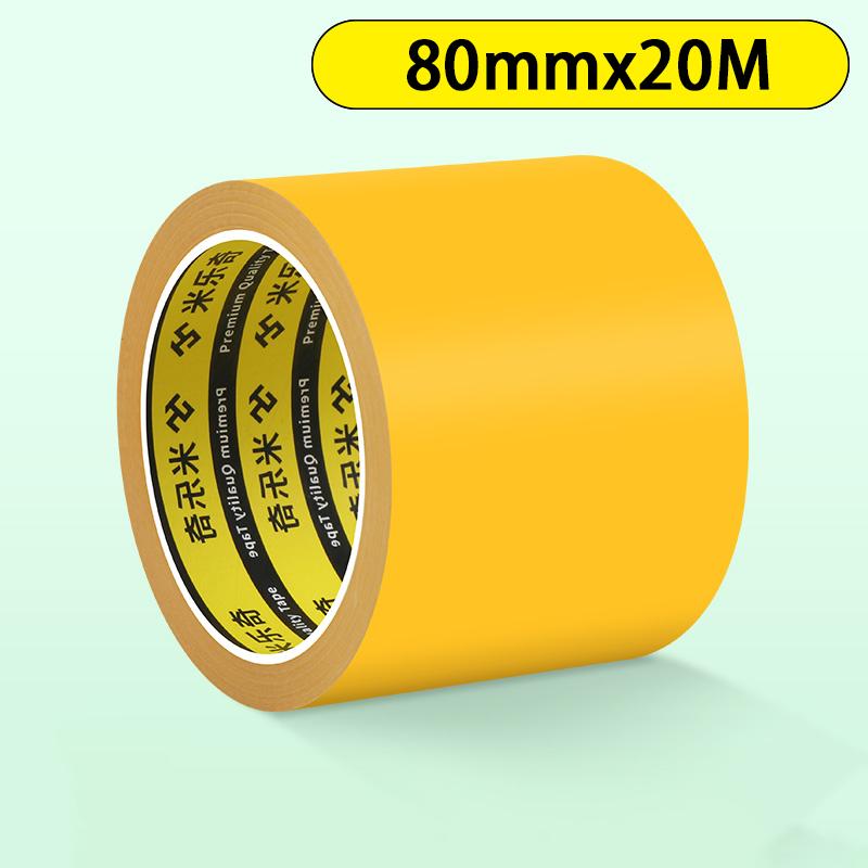 Width 30/48/60/80/100mm PE Tape Super Sticky Duct Tape Warning Adhesive Tape Carpet Floor Waterproof Tapes DIY Decoration