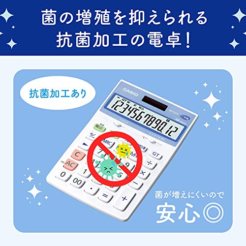 Casio Antibacterial Calculator Desk Type 12 Digits DW-122CL-N