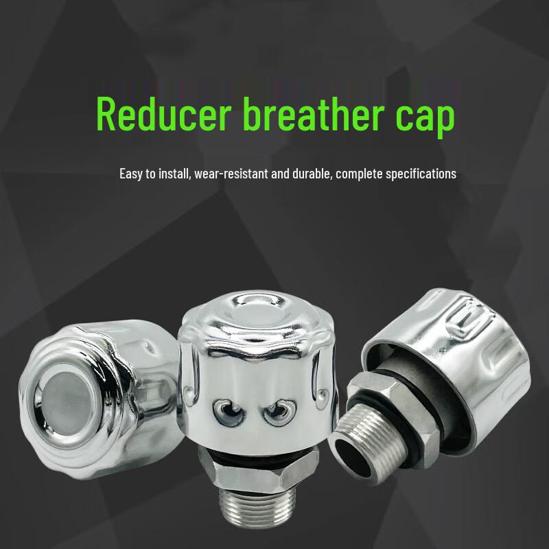 Cap de Aerisire Reductor Cutie de Viteze Filtru de Aer TZBN