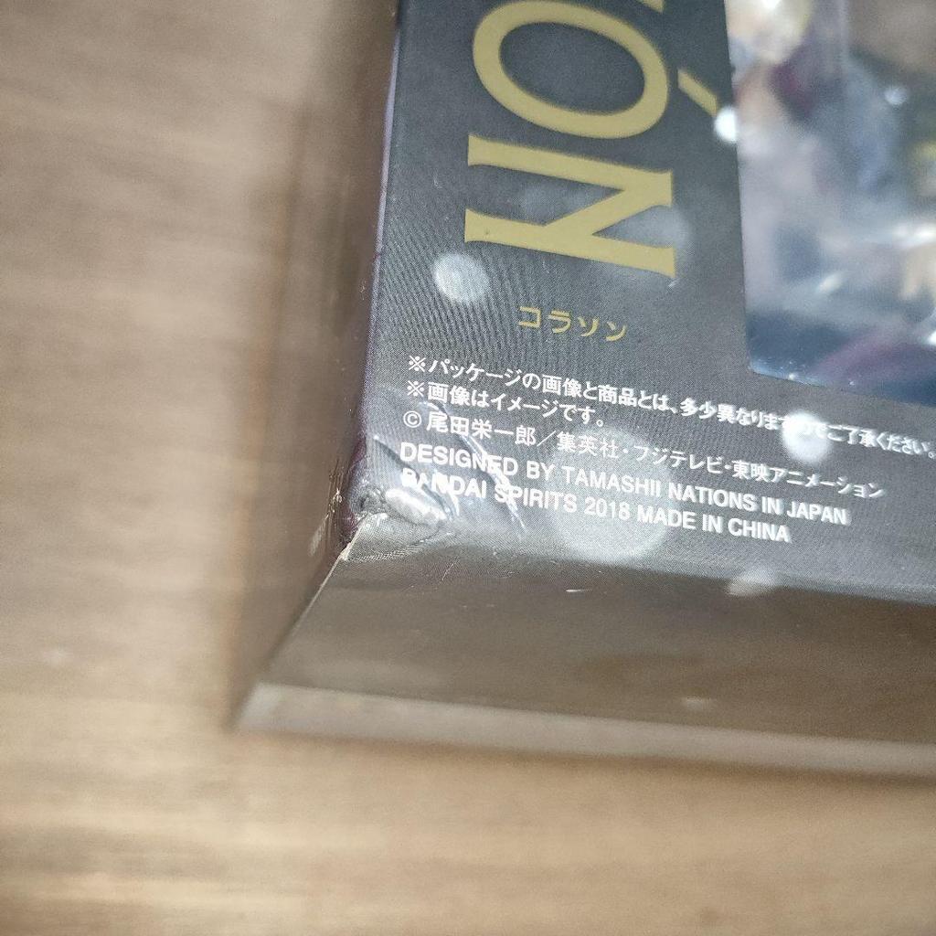 [USED] One Piece Corazon FiguartsZERO Tamashii Web Shop Exclusive