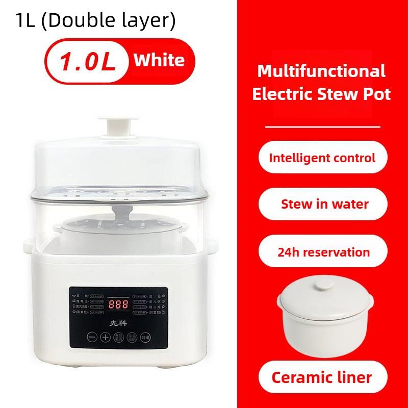 Large Capacity Electric Steamer Household Three-layer Steaming Pot Multifunctional Cooking Integrated Breakfast Machine