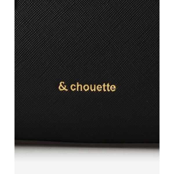 [And Chouette] [Official] Simple Stitch Handbag