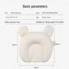 Nanjiren Newborn Baby Shaping Pillow
