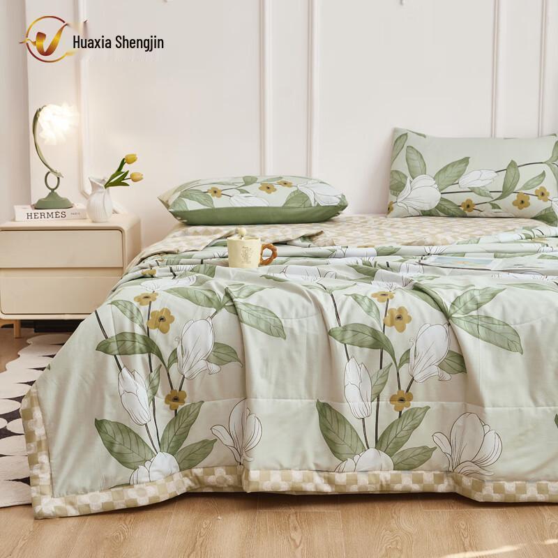 HXSJ Sommerdecke aus gewaschener Baumwolle