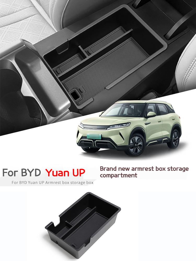 

Применимо к 24 BYD yuan UP автомобильный подлокотник ящик для хранения центральный отсек декоративный ящик хранение хранение внутренние аксессуары чёрный