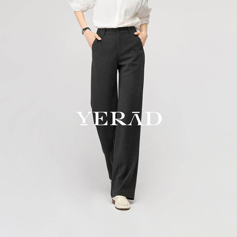 Coffee narrow fit suit pants for women, casual pants for women, straight leg, floor length, wide leg pants