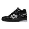 Asics Gel-Spotlyte Retro Mid Top Basketball Shoes Unisex Sneakers Black Gray 1203A178-002