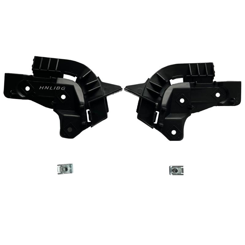 Land Rover Range Rover Executive 2010-2012 Frontstoßstangenhalterung LR011577/LR011467