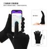 Unisex Winter Warm Knit Set Hat Scarf Gloves 3-Piece Acrylic Fleece-Lined Cold Weather Accessory Men Women