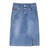 Fashionable High-Waisted Women's Spring and Autumn Denim Skirt with Hip-Hugging Slit, Summer Hip-Hugging Step Skirt