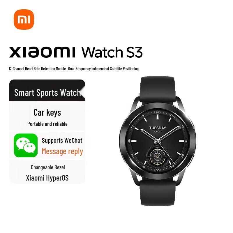 Xiaomi Watch S3 Smart Sport Watch (CN version)