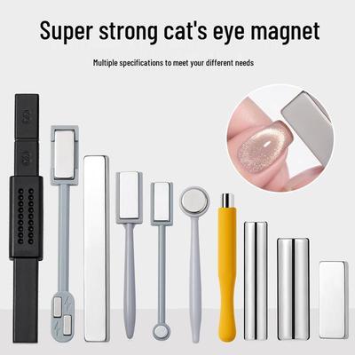 Super starkes magnetisches Nagelkunstwerkzeug für Katzenaugen-Gel-Polish-Muster
