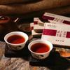 Yunnan Pu Erh Ripe Tea Brick 80g Healthy Tasty