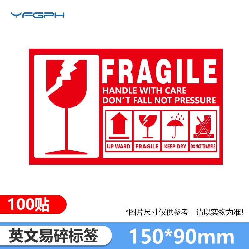 Fragile Shipping Labels